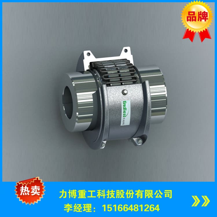 New_typed snakelike spring flexible coupling for machine